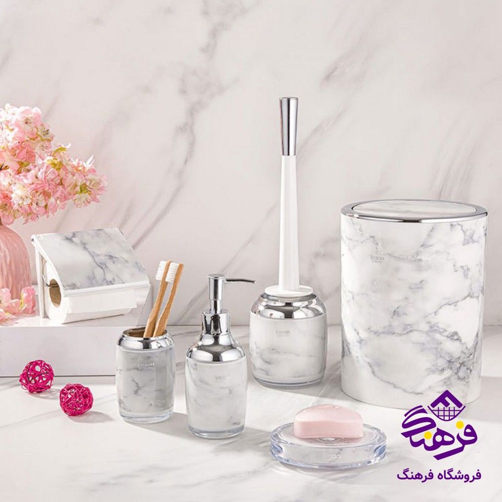 ست سرویس بهداشتی لیمون طرح ماربل
