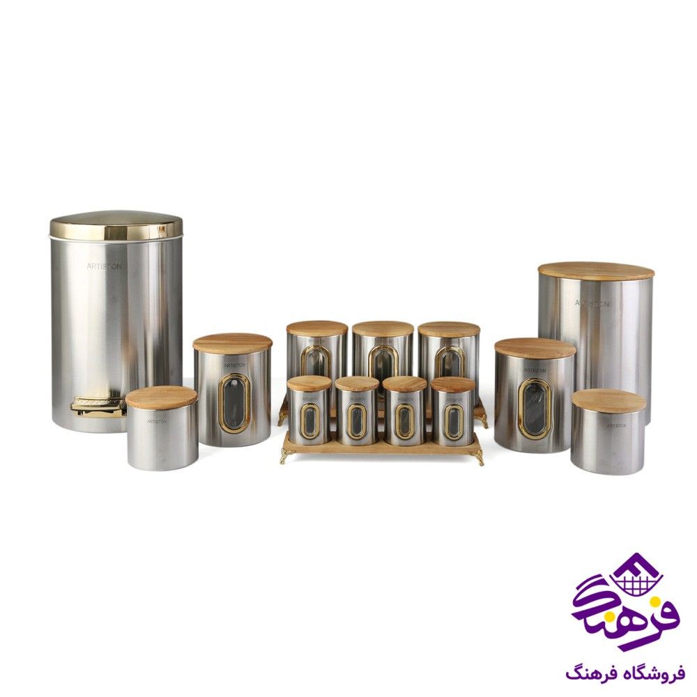 سرویس آشپزخانه آرتیستون