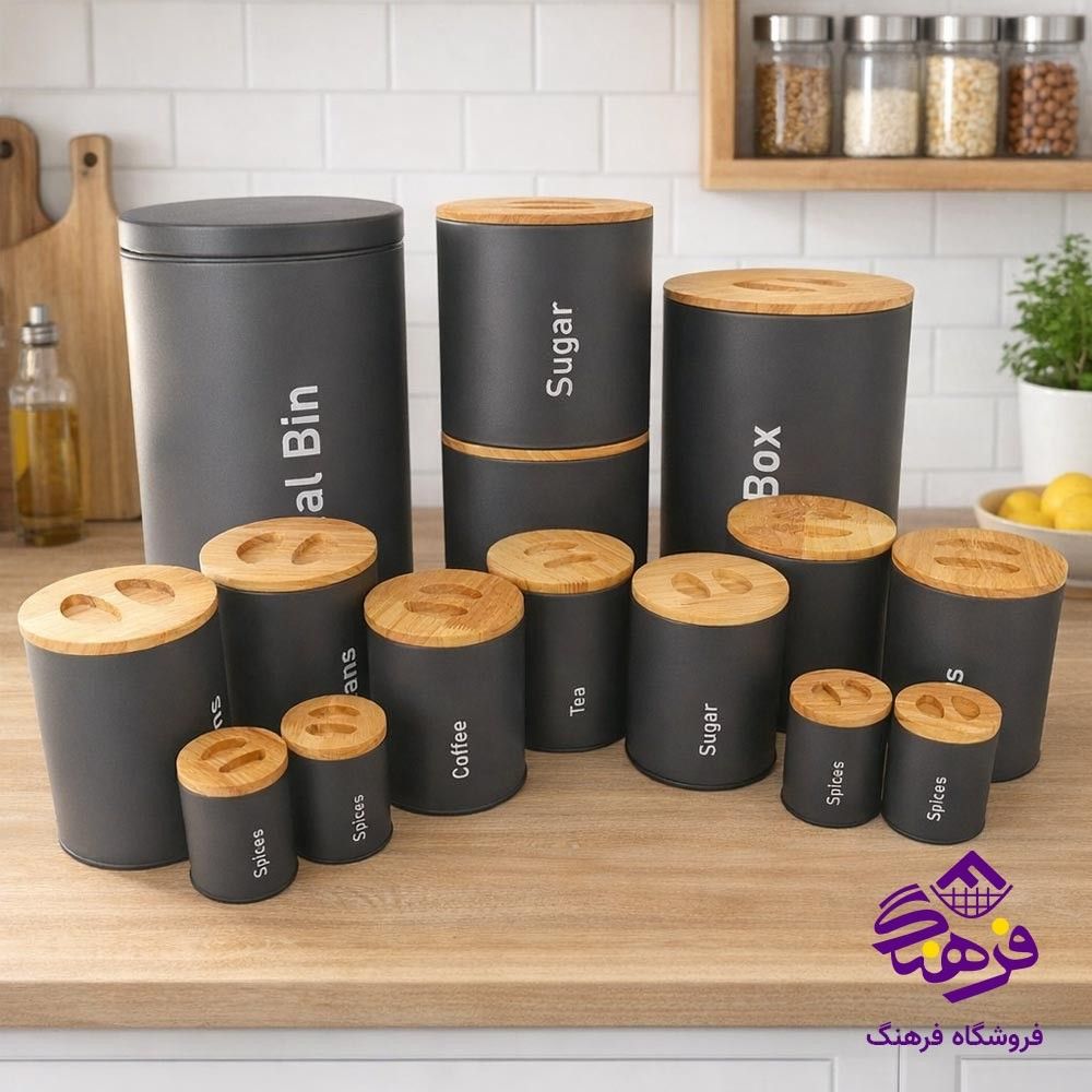 سرویس آشپزخانه کی اس تی