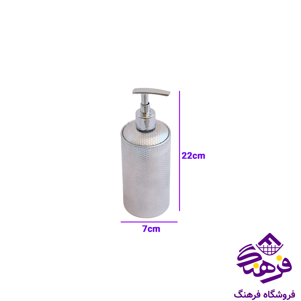 جامایع اقتصادی گرد بلند اسمان ECO 120