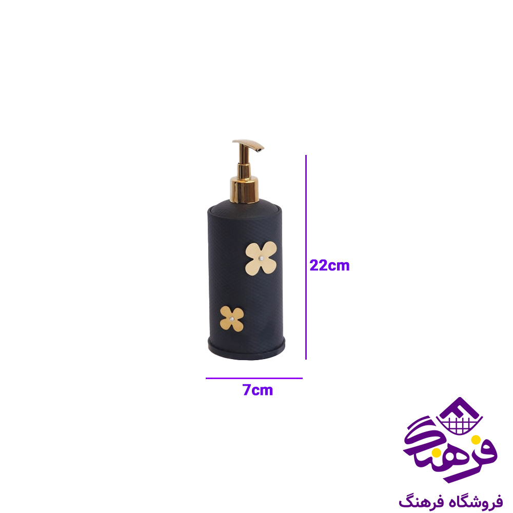 جامایع گرد بلند اسمان ERG 120