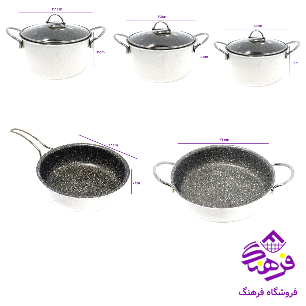 سرویس قابلمه جلامبین کلاسیک 8پارچه سفید
