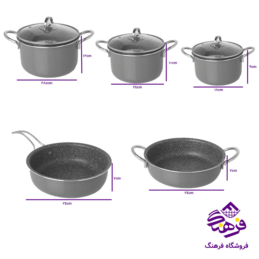 سرویس قابلمه جلامبین کلاسیک 8پارچه خاکستری