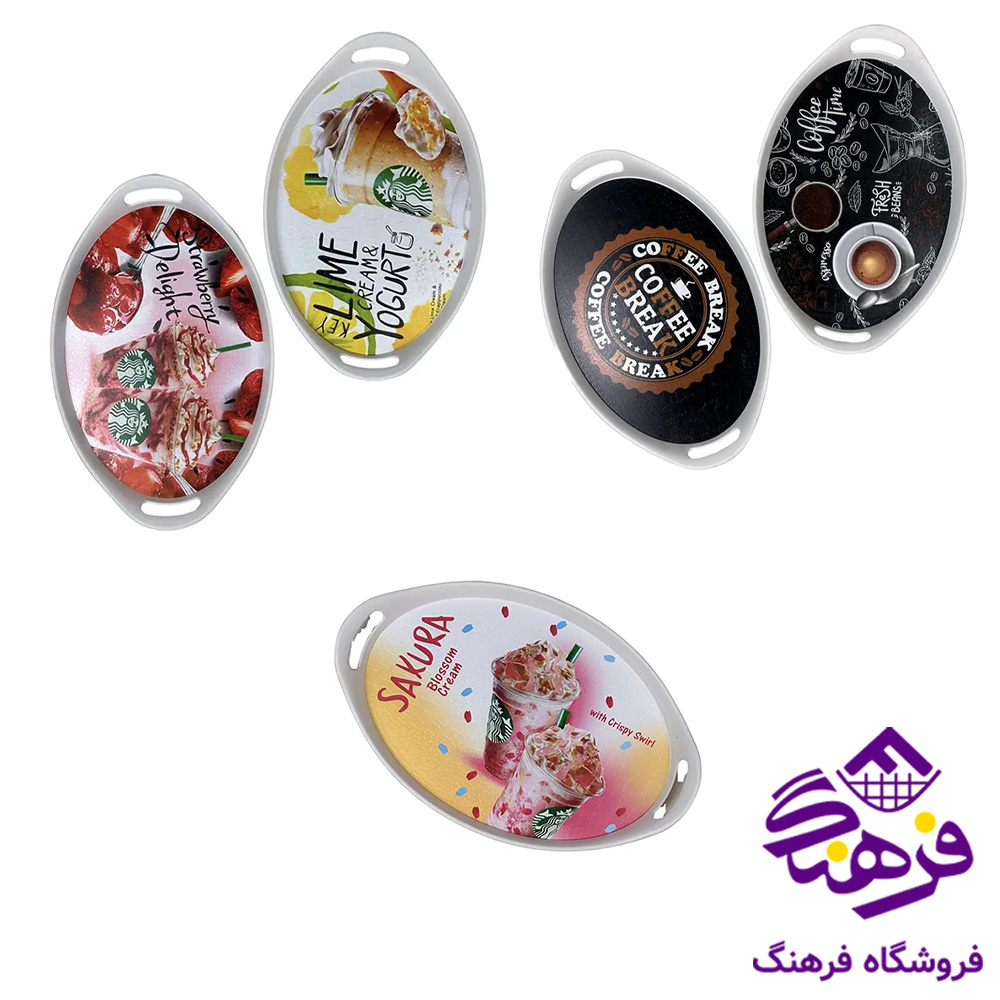 سینی رایکا بیضی بزرگ