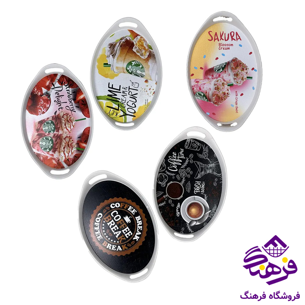 سینی رایکا بیضی کوچک