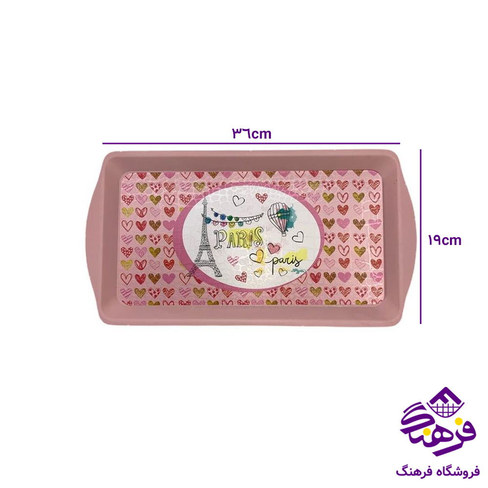 سینی رایکا رولتی