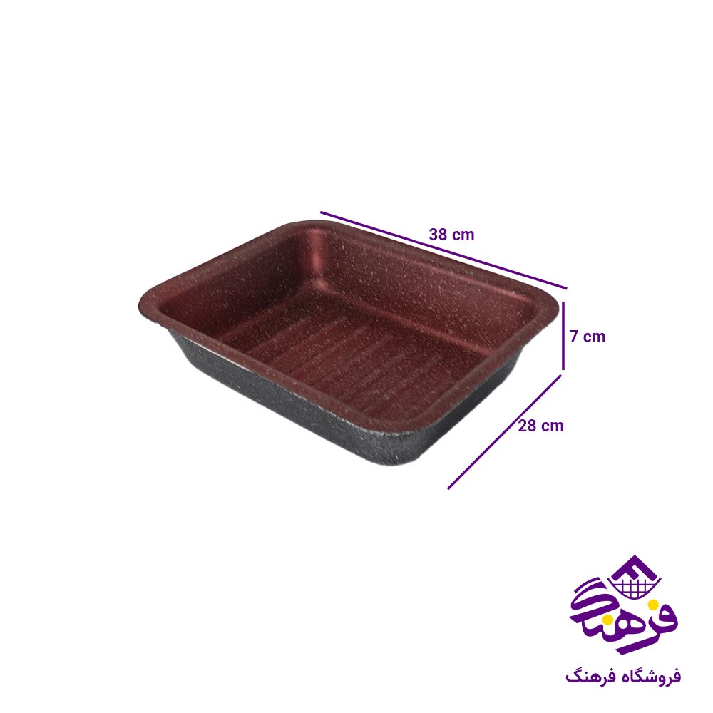 فرتابه بزرگ گریل جلامبین  