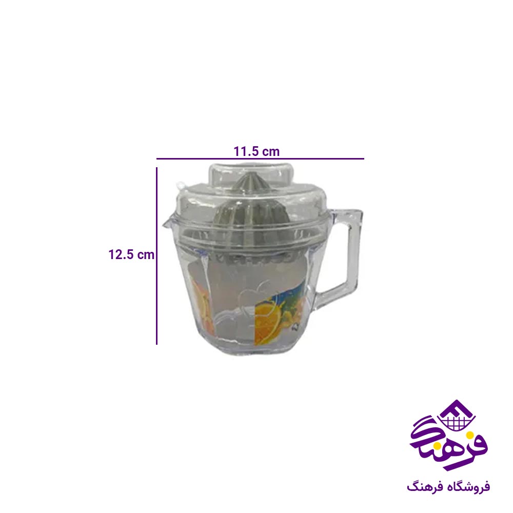 ابمیوه گیری اشکان مدل لوکس بزرگ