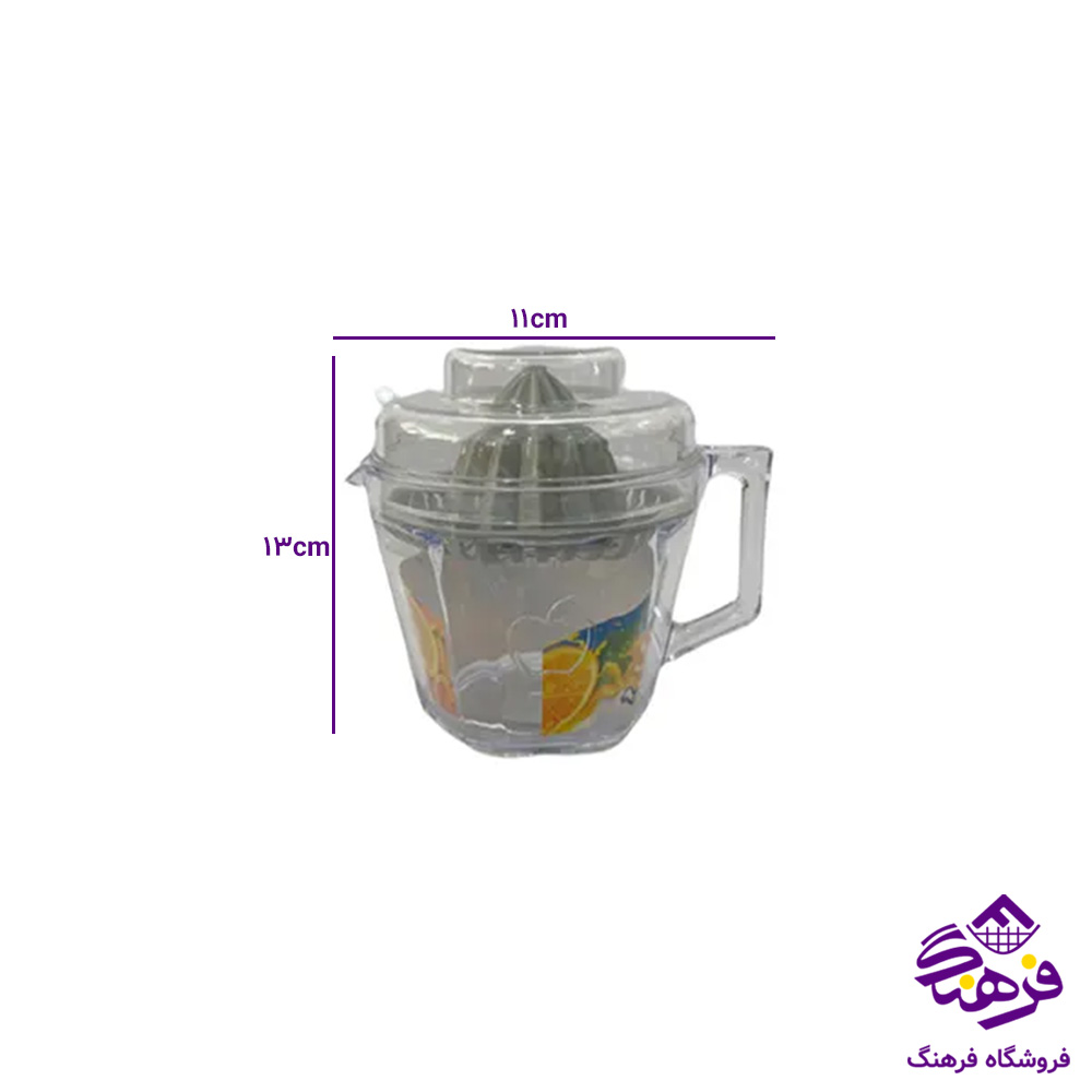 ابميوه گيري اشکان لوکس بزرگ