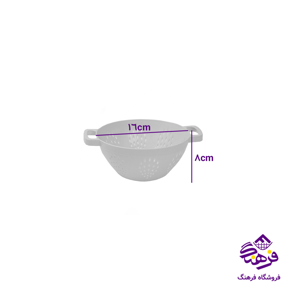 تفاله گير اشکان روشا