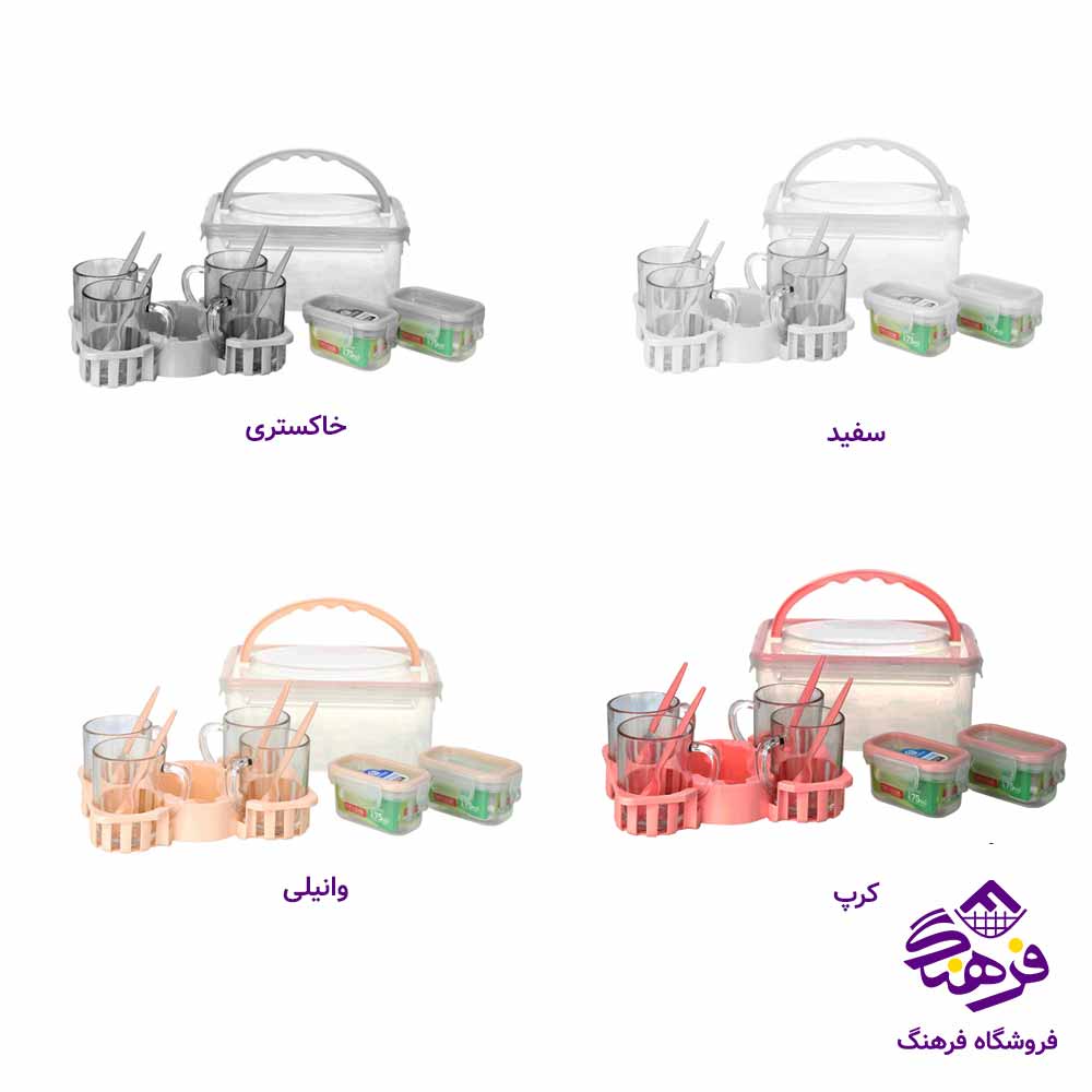 سرویس چای خوری 4 نفره دلنار هومکت 3497