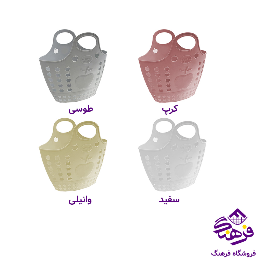 زنبيل اشکان 400