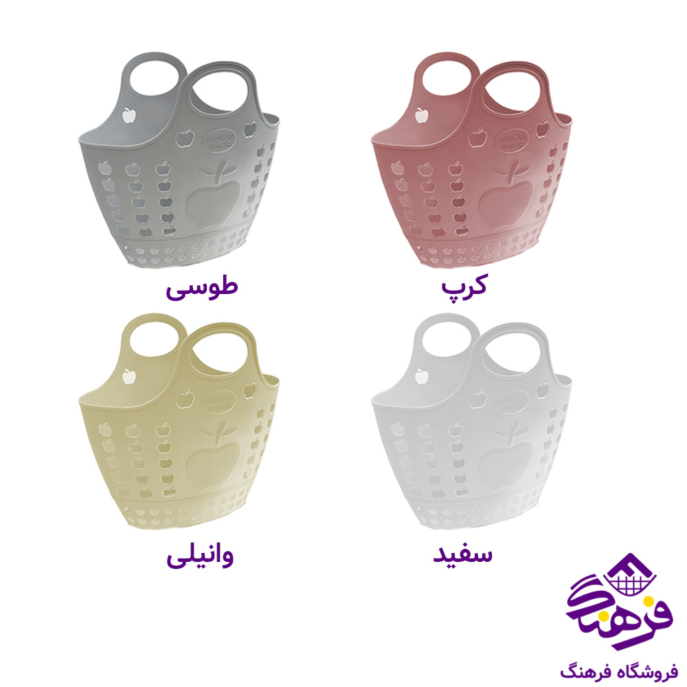 زنبيل اشکان 500