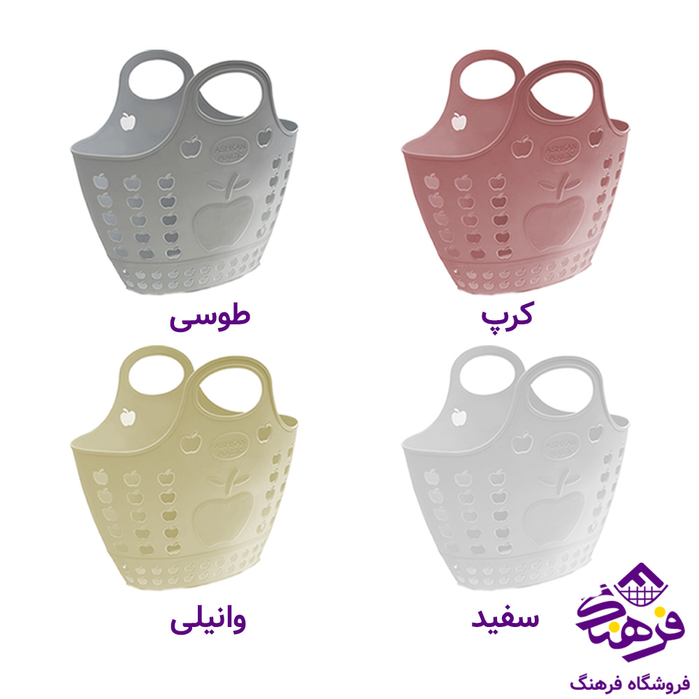 زنبيل اشکان 600