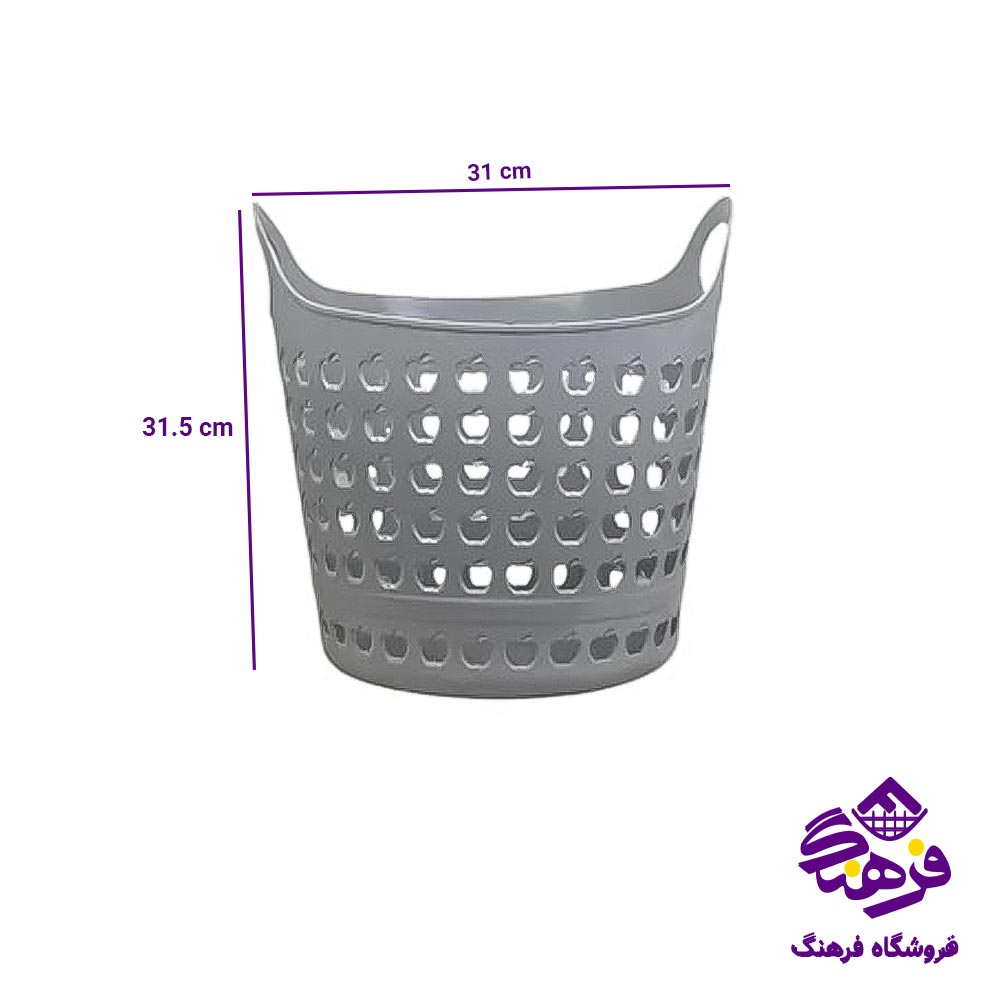 سبد رخت گرد اشکان مدل سیب 250