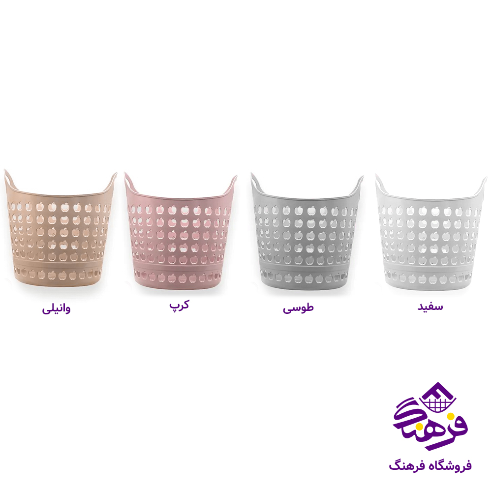 زنبيل اشکان گرد سيب 250