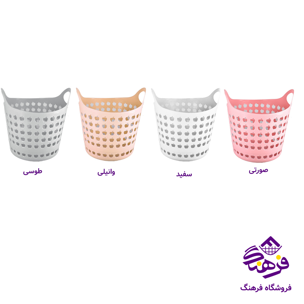 زنبيل اشکان گرد سيب 300