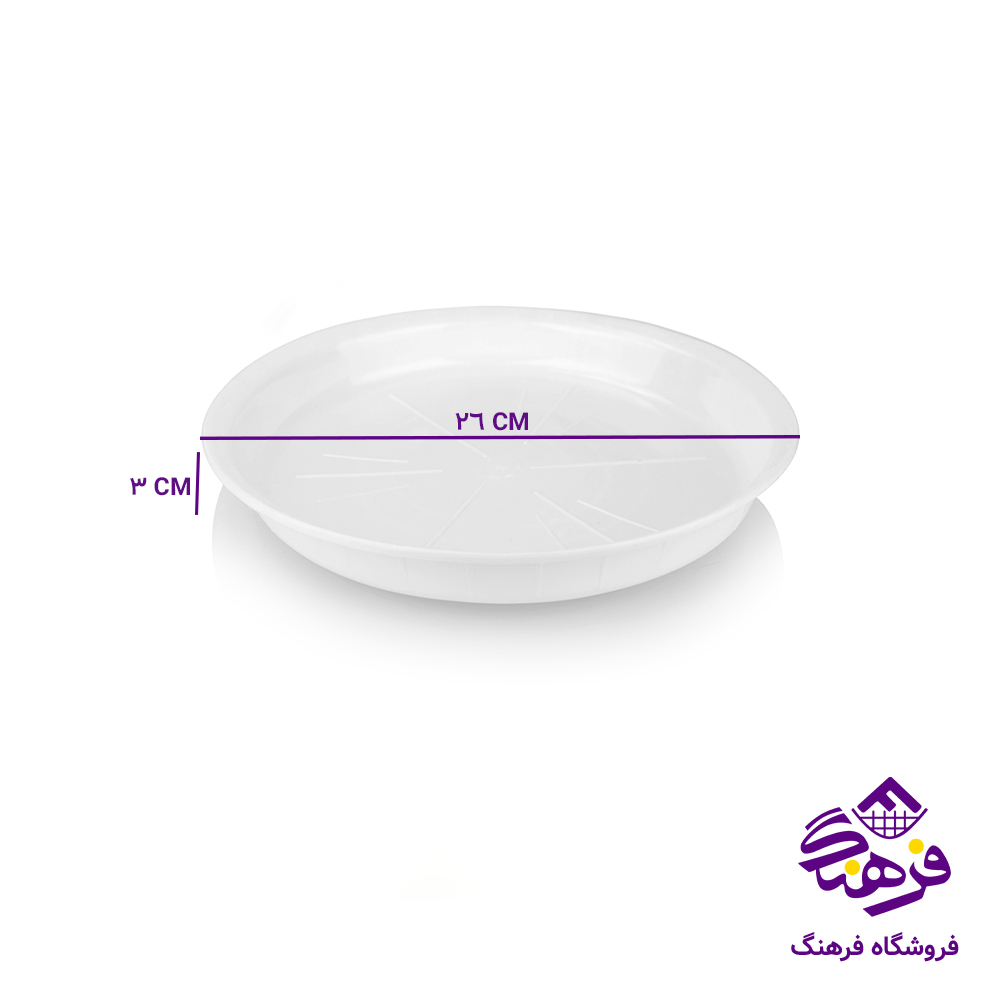 زيرگلدان اشکان 3نو