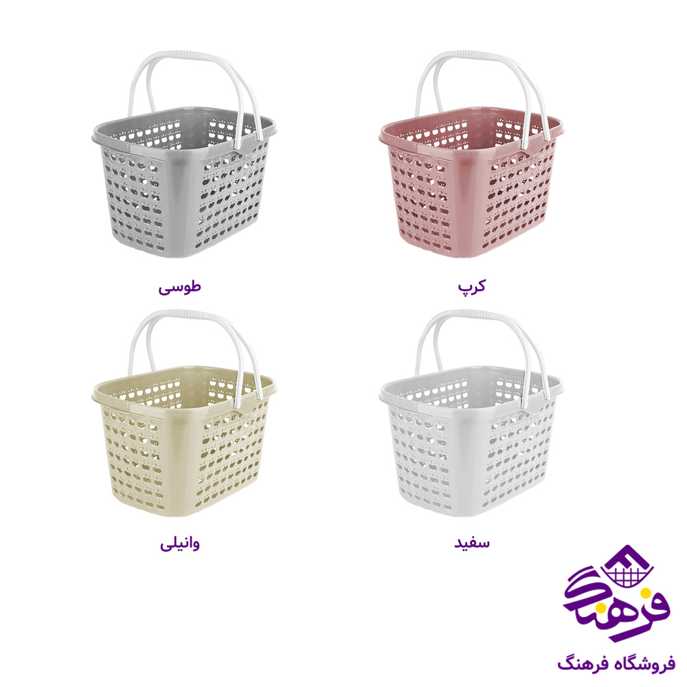 سبدخرید اشکان سیب سوپر