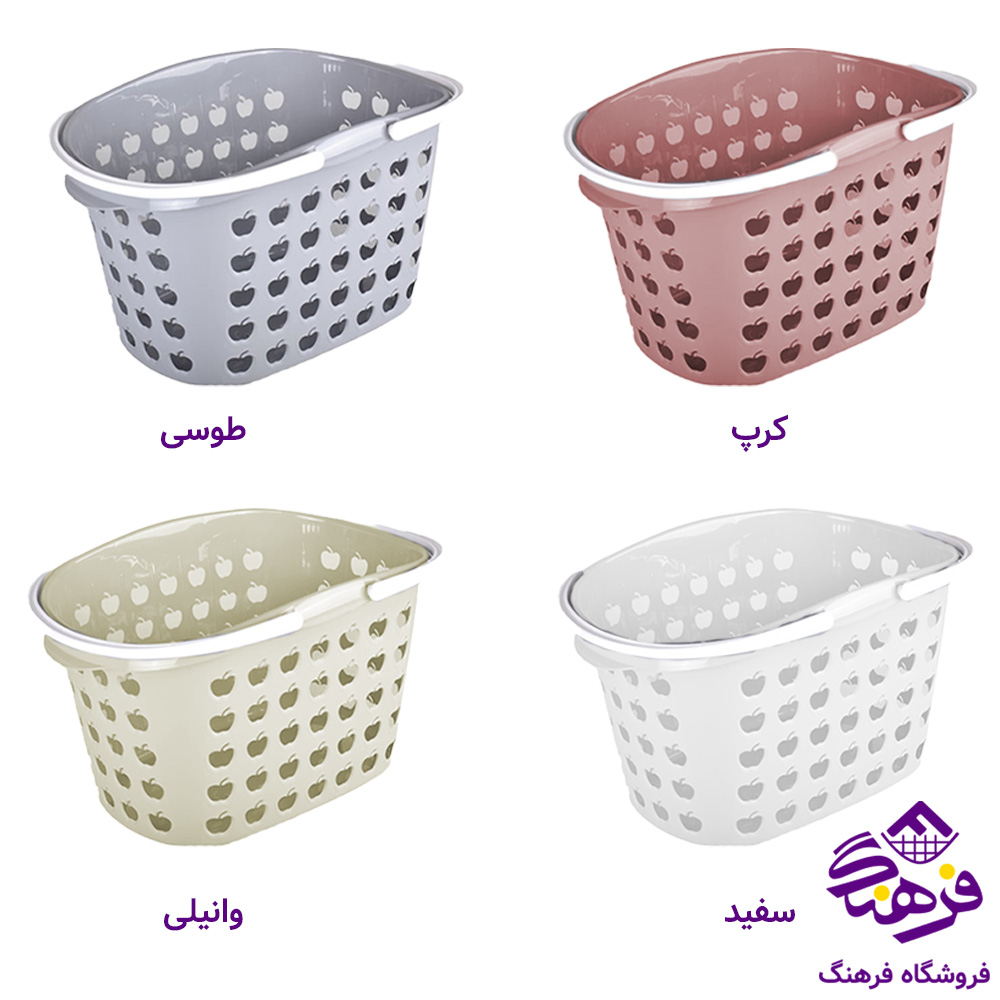 سبدخريد اشکان بزرگ سيب