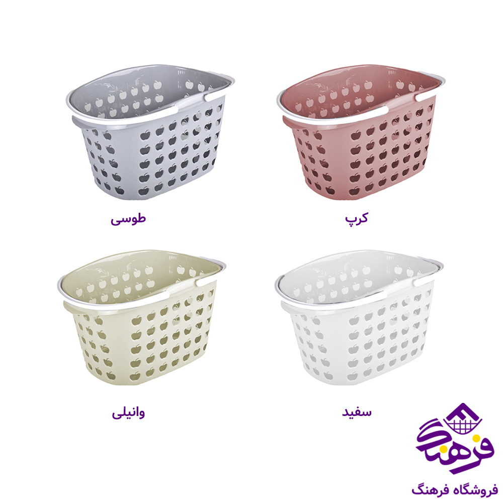 سبدخريد اشکان کوچک سيب