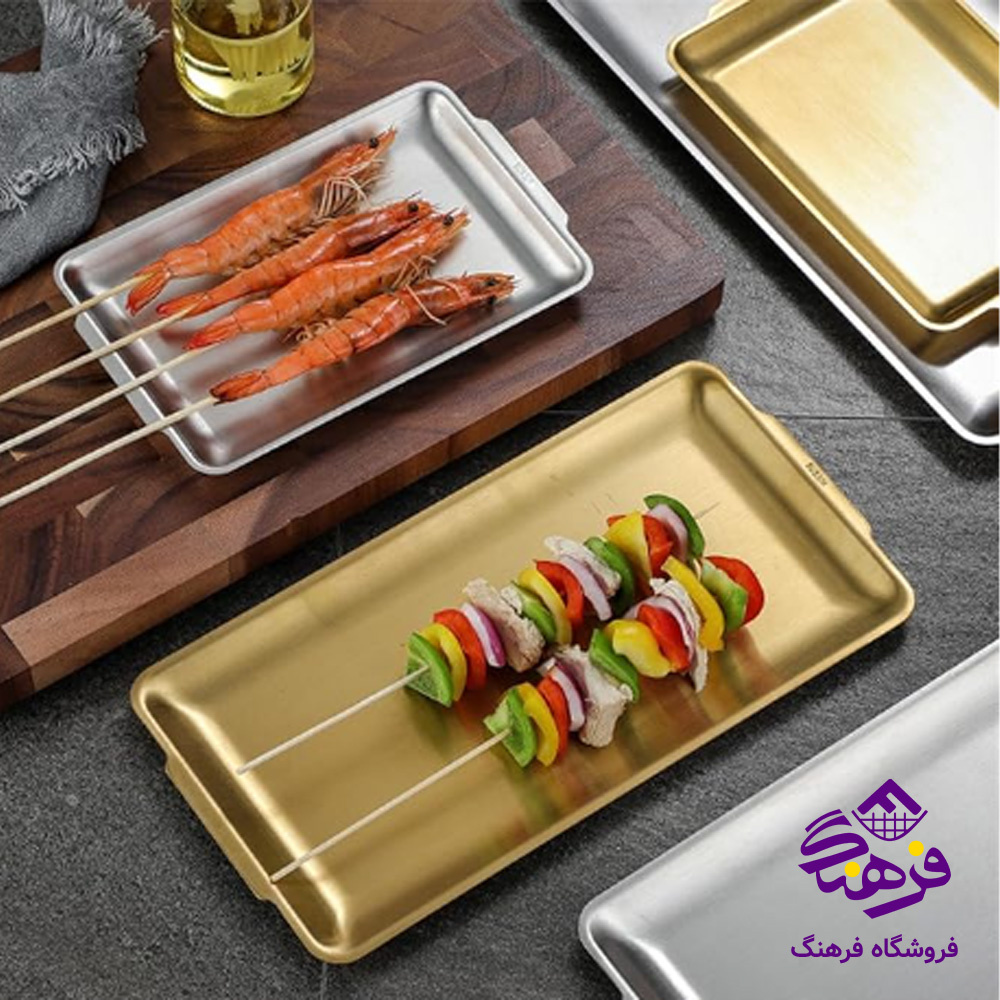 سيني سرو مستطيل طلايي 14