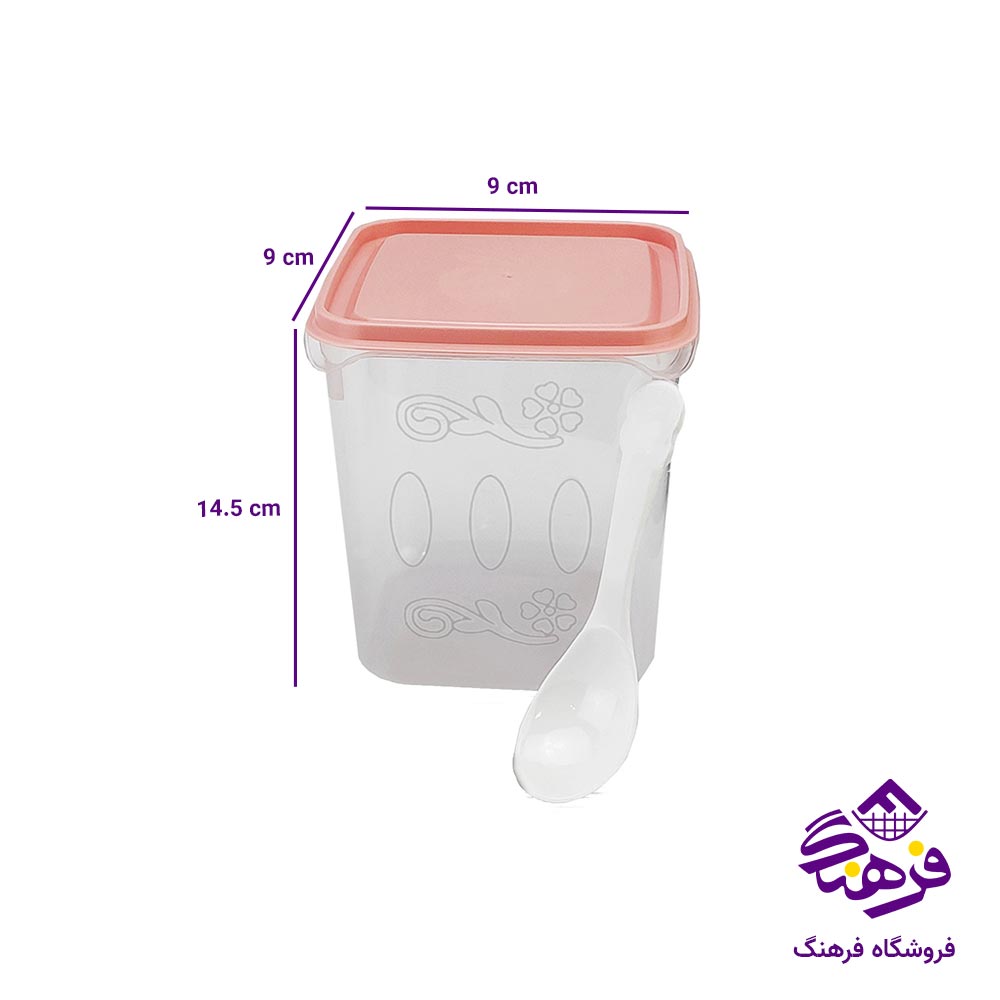 ست ادویه اشکان مدل  اپل تاپ 
