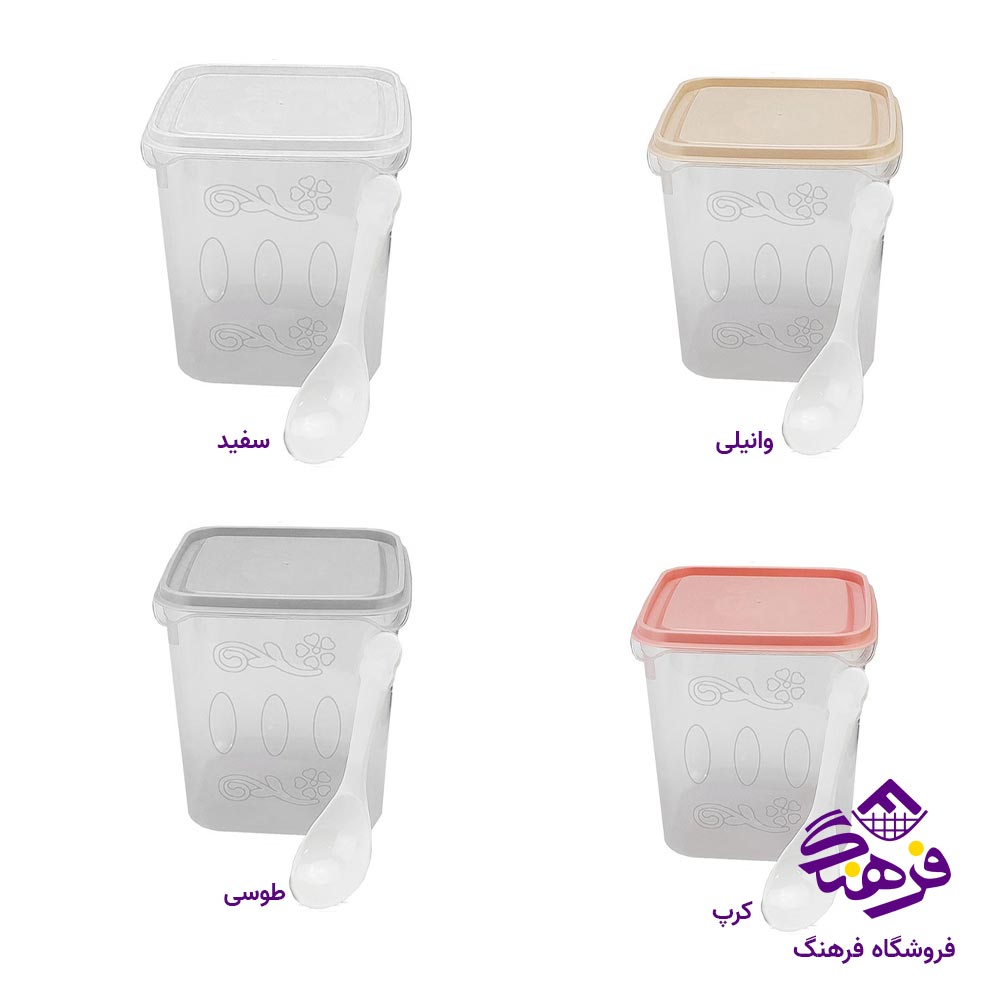 ست ادویه اشکان مدل  اپل تاپ 