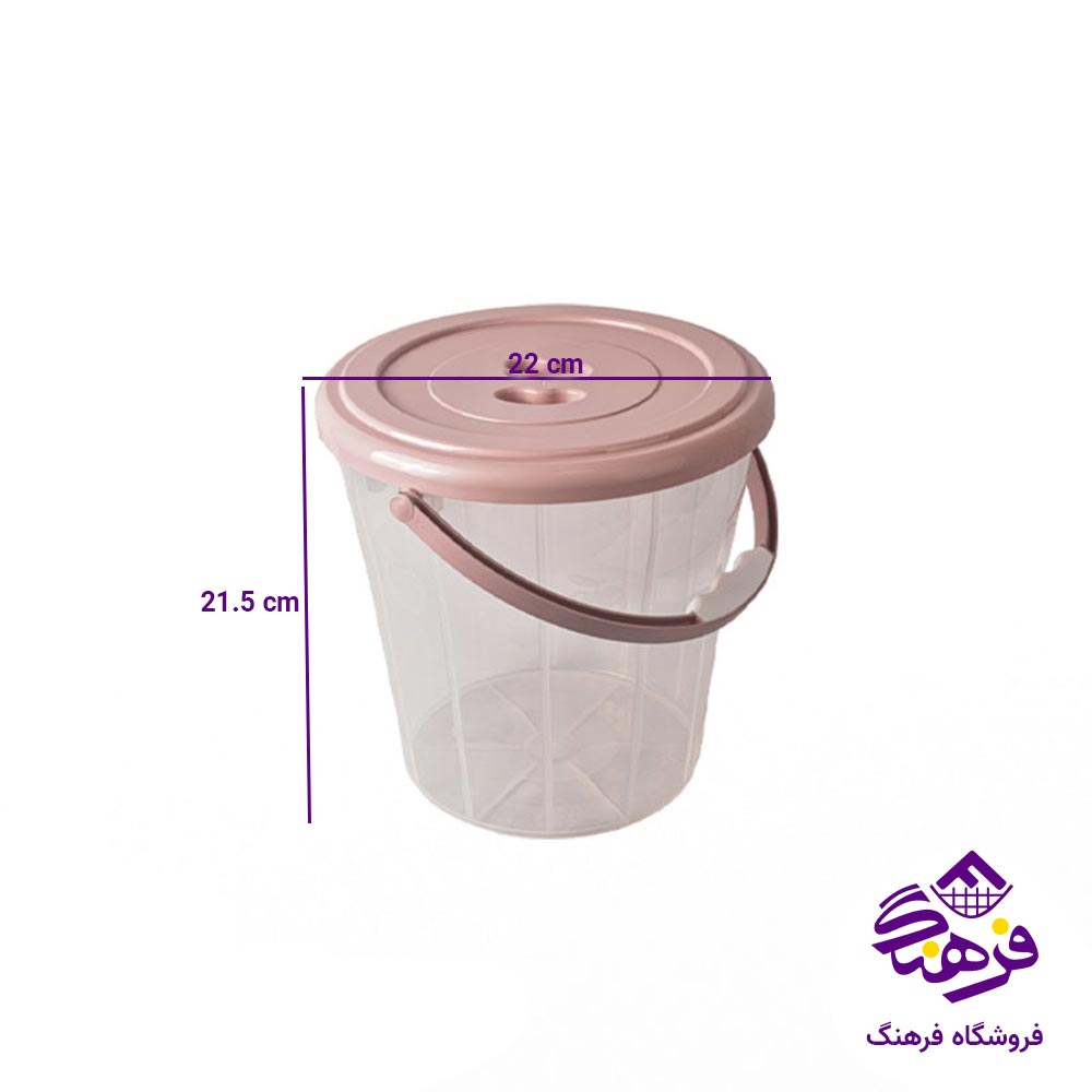 سطل 5 لیتر اشکان مدل مدرج 