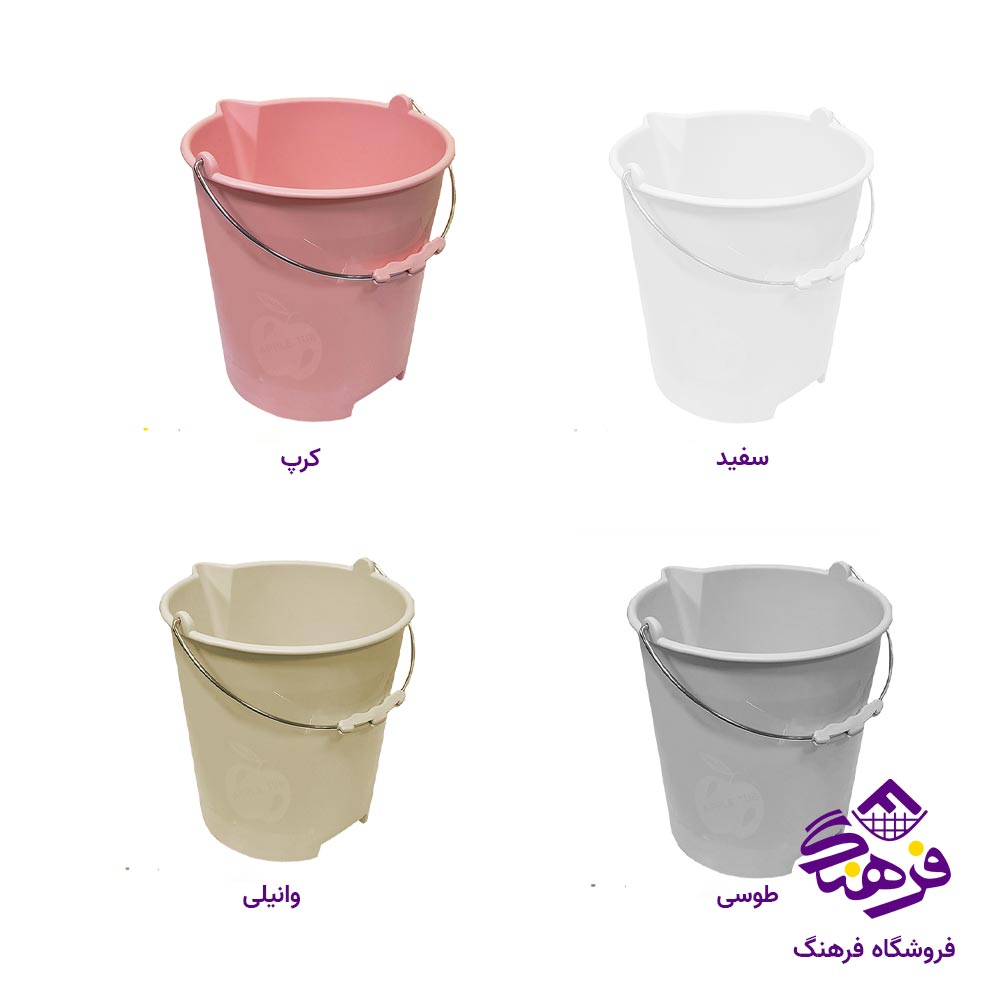 سطل شیر دسته فلز 12 لیتر اشکان
