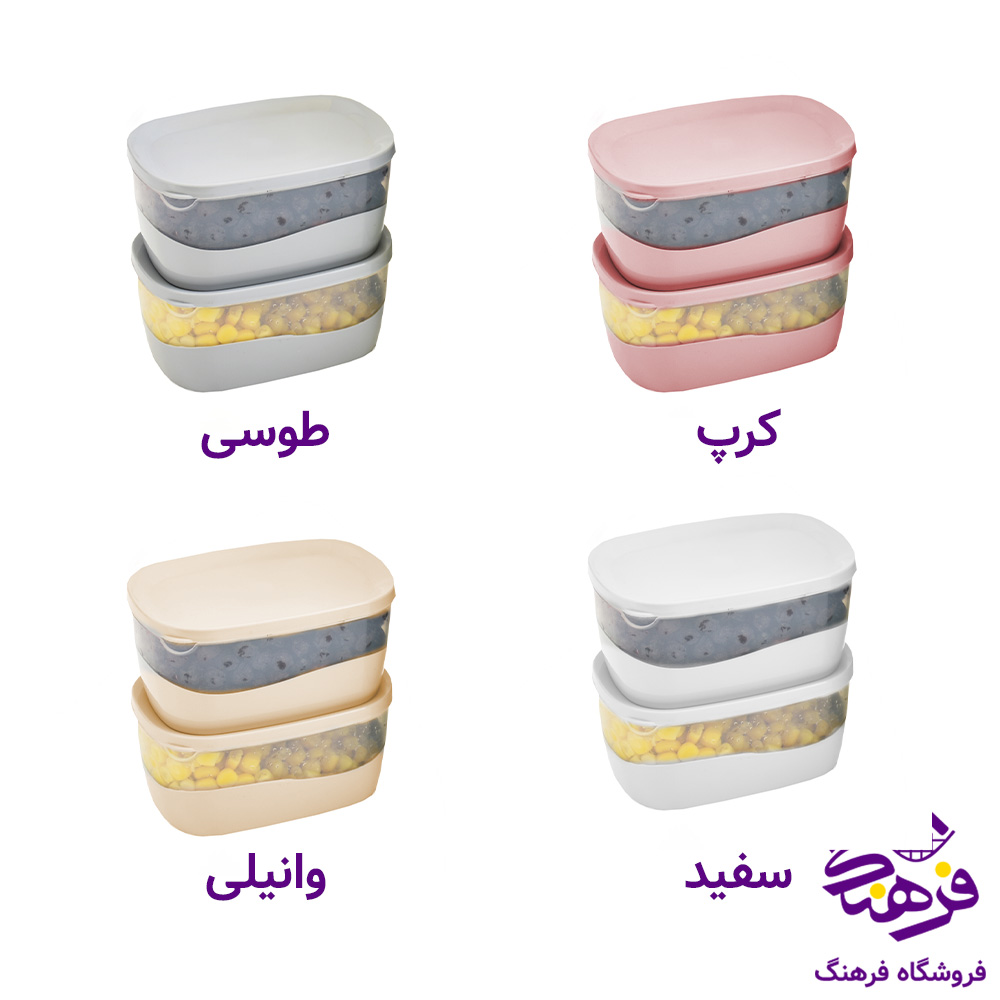 فريزري اشکان روشا 1 (2عددي)