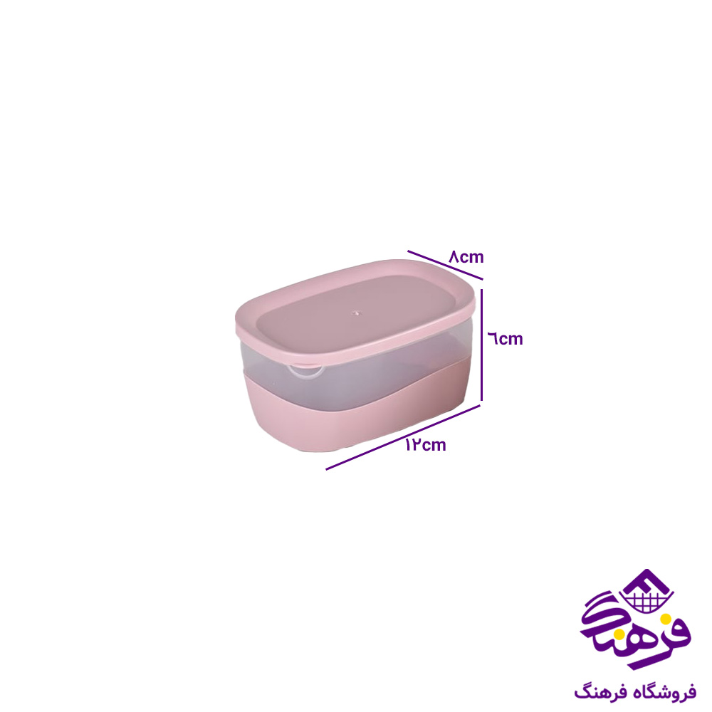 فريزري اشکان روشا 1 (2عددي)