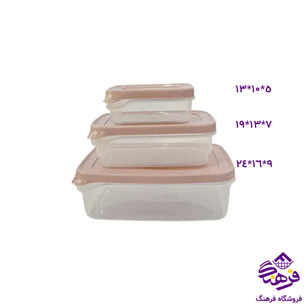 فريزري اشکان گلرو (3عددي)