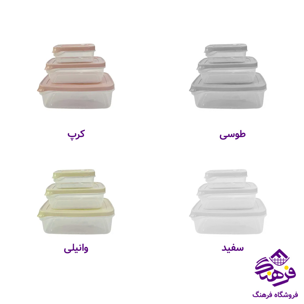 فريزري اشکان گلرو (3عددي)