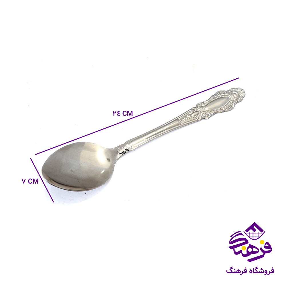 قاشق استیل درجه 2 ( 12 عددی )