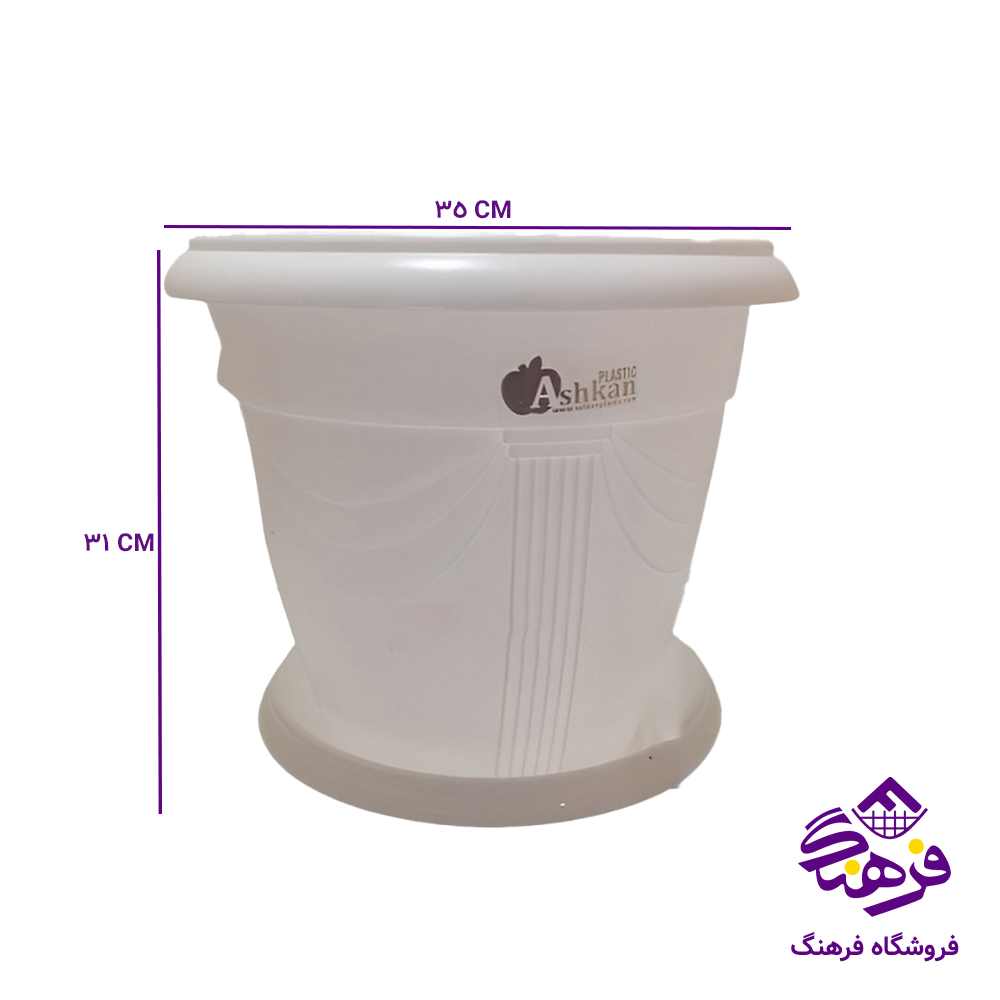 گلدان اشکان گلرو 6 (350 ز280)