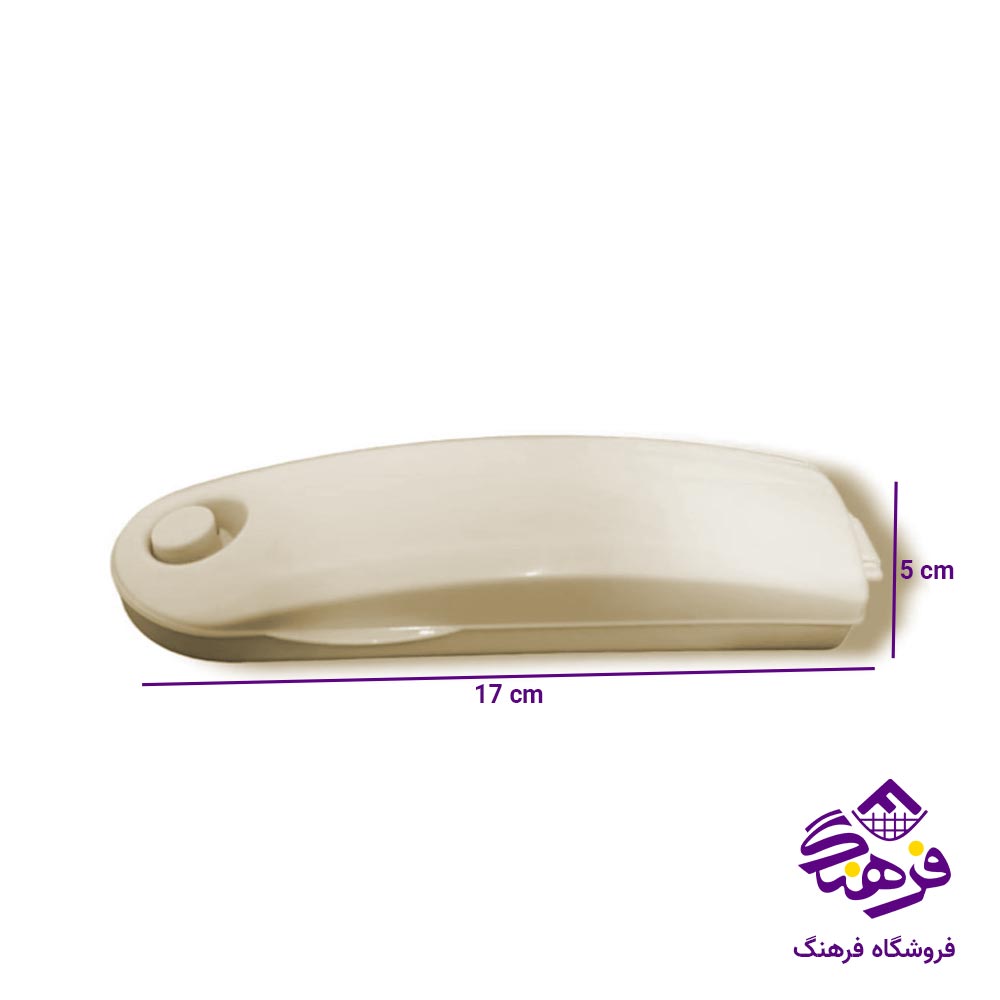نپتون 1برس اشکان 4820