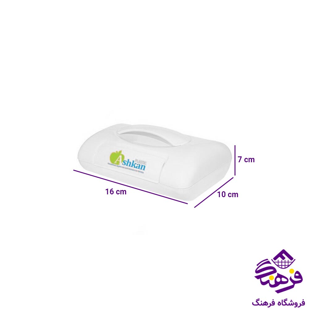 نپتون 2برس اشکان 4810