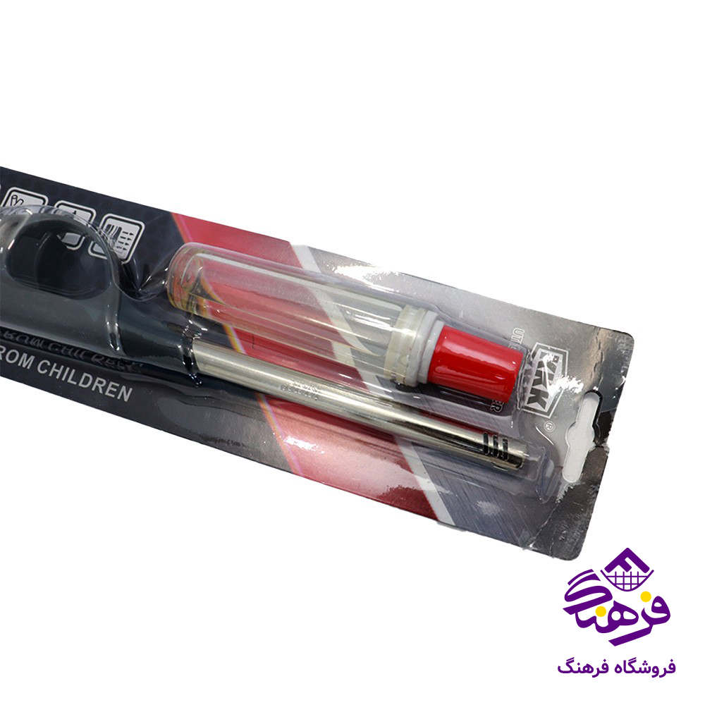فندک کپسول دار