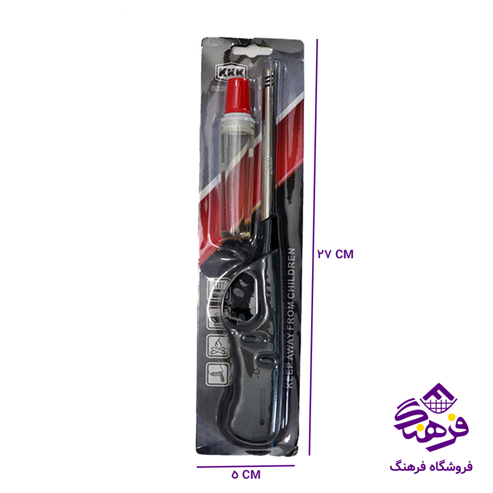 فندک کپسول دار