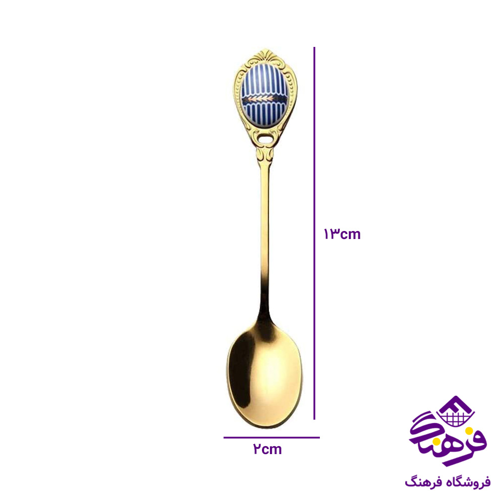 قاشق مربا نگین دار 20