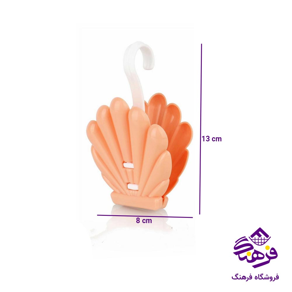 گیره اویز اشکان مدل صدف