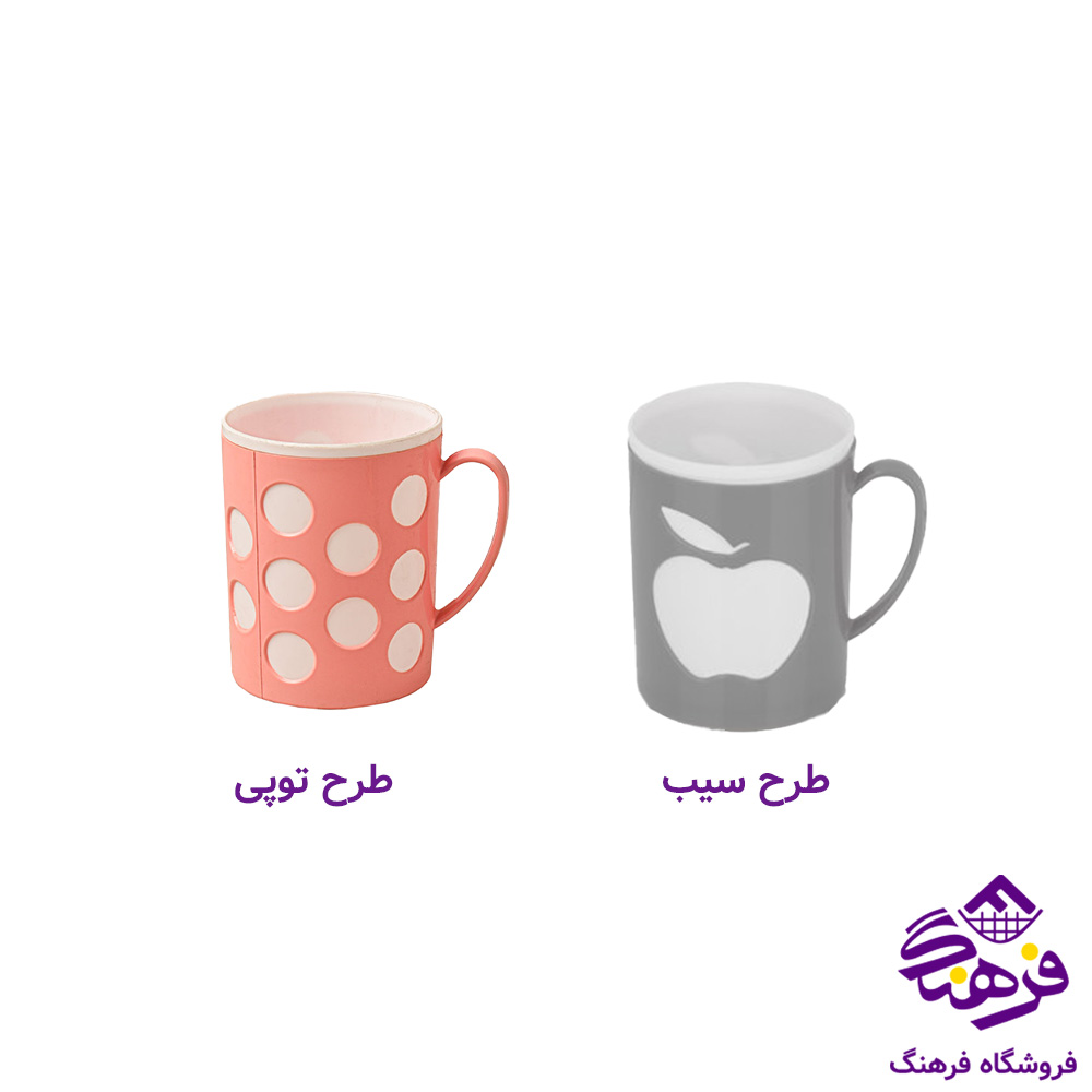 ليوان اشکان دورنگ سيب - توپي