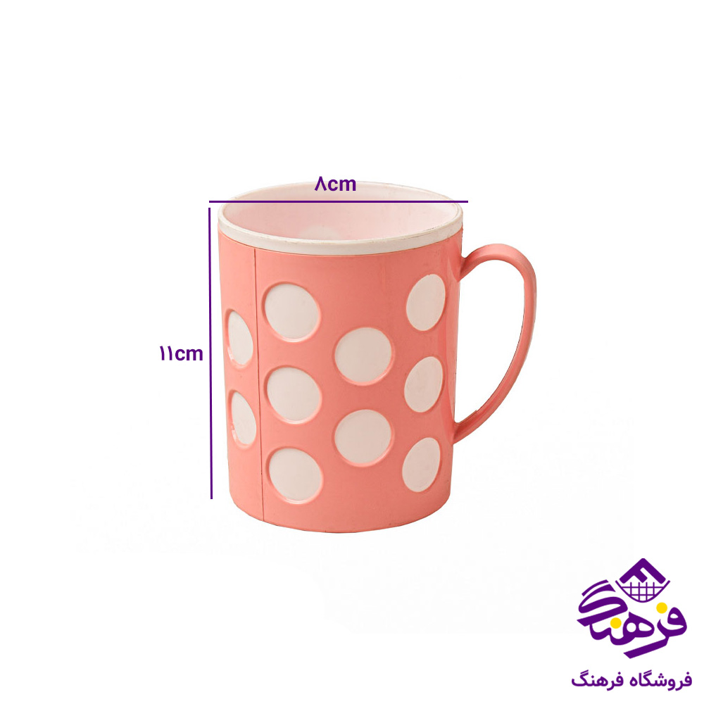 ليوان اشکان دورنگ سيب - توپي