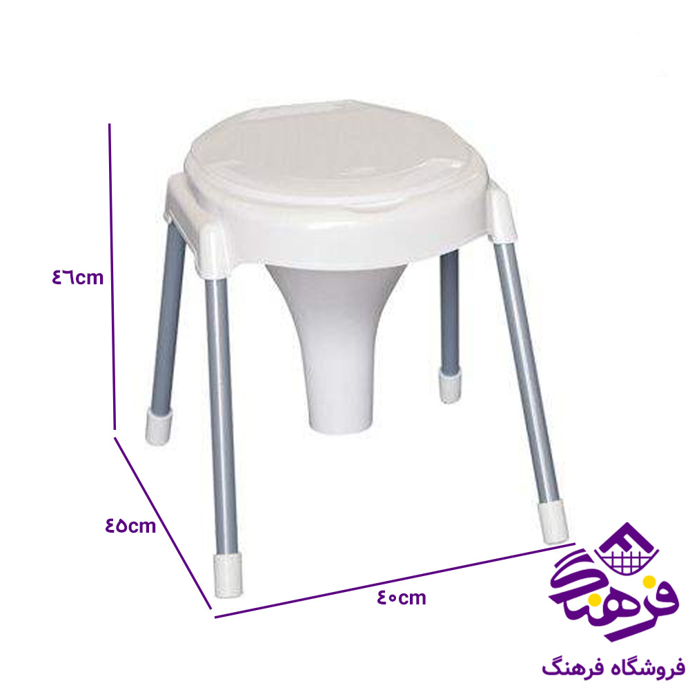 توالت فرنگي ناصر 950
