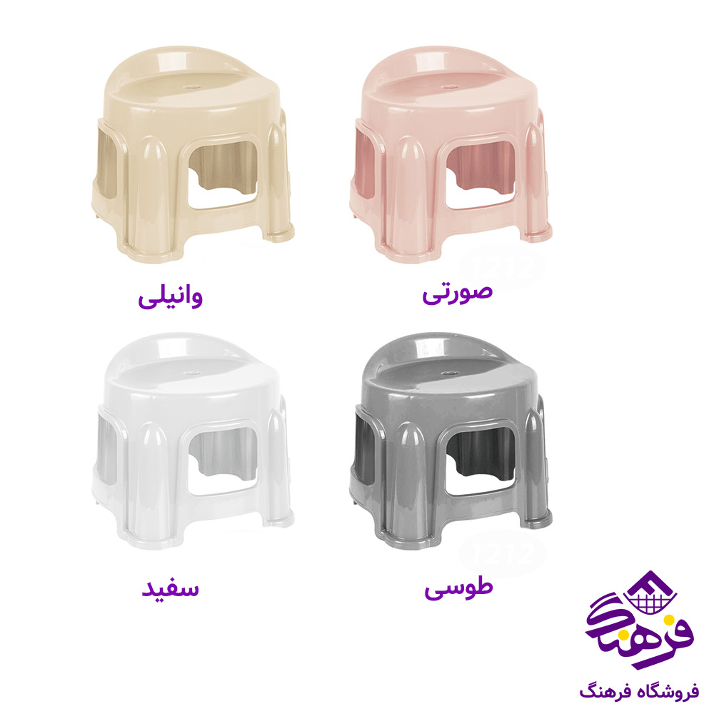 چهارپایه پشتی دار سایز 2 ناصر