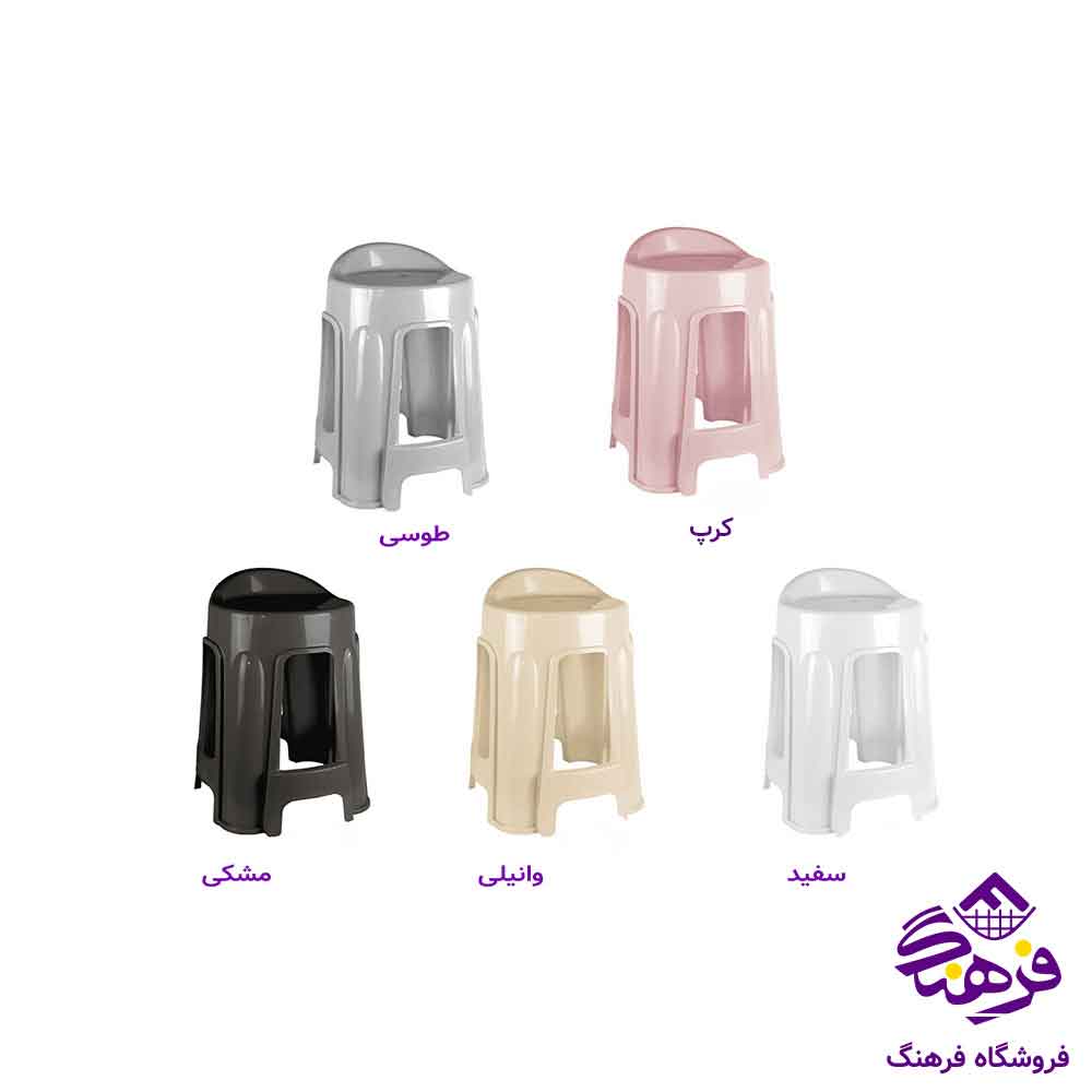 چهارپایه پشتی دار برند ناصر 1213