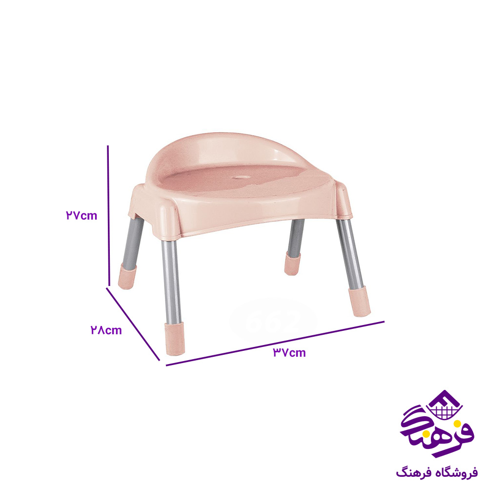 چهارپایه ناصر پشتی دار پایه فلز کوتاه 662