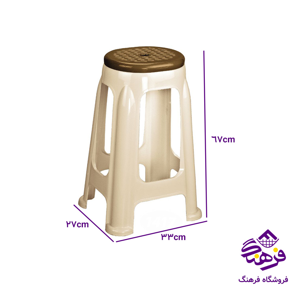 چهارپايه ناصر 1417 حصيري
