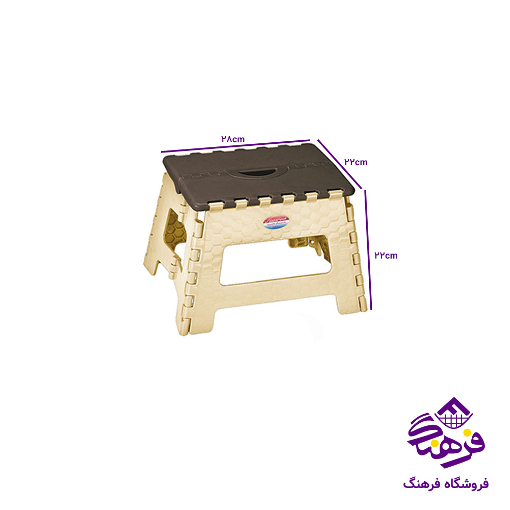 چهارپايه ناصر 516 تاشو